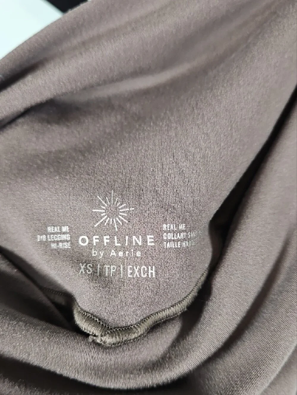 Offline high rise